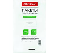 Фасовочные пакеты OfficeClean 1000 шт., пнд, 18x35 см, 7 мкм, евроупаковка 317616