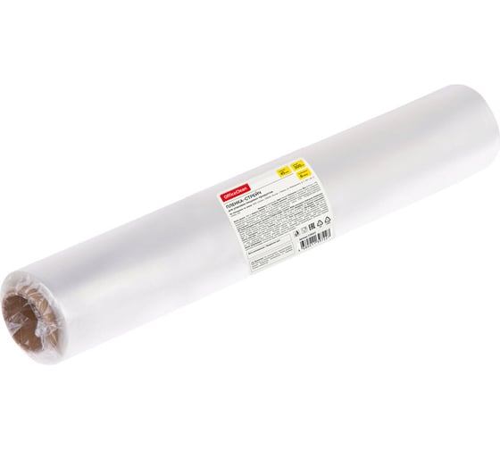Пищевая пленка OfficeClean, пэ, 45см х 300м, белая, 6 мкм, вес 0,74 кг ±5% 328663 1