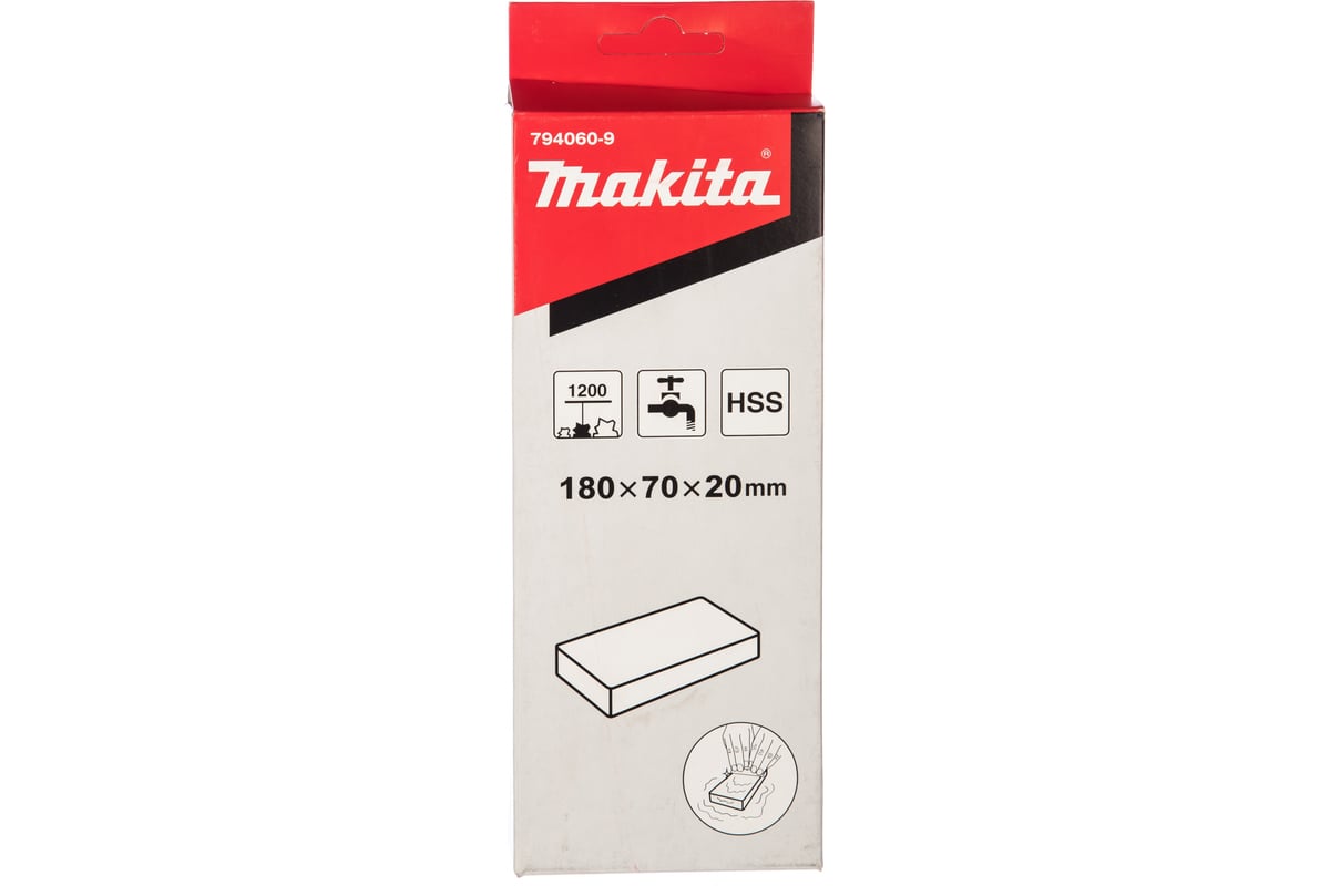 Брусок доводочный Makita 794060-9 180 мм, для рубанка