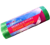 Мешки для мусора АРОМА 35 л, 20 шт, ПНД, Летние цветы EUROHOUSE 15730