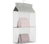 Подвесной органайзер для хранения сумок одежды и обуви URM 2 полки, бежевый D01240