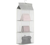 Подвесной органайзер для хранения сумок одежды и обуви URM 3 полки, бежевый D01241