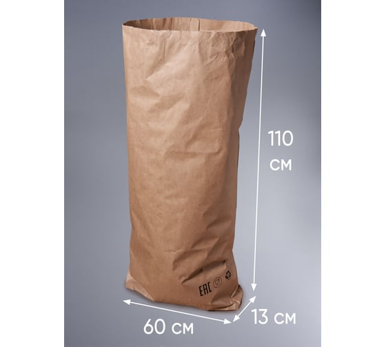 Бумажный трехслойный крафт-мешок PACK INNOVATION 110x60x13 см, 30 шт. IP0KM01106013-30