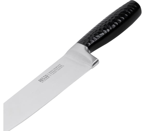 Набор ножей RESTO 3 предмета 12 / 24 95502