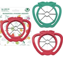 Яблокорезка с ручками МУЛЬТИДОМ Эконом диаметр рабочей части 9 см, 2 цвета AN53-28