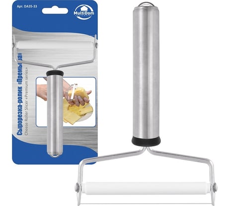 Сырорезка-ролик МУЛЬТИДОМ Премьера NEW DA35-33