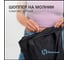 Сумка ZDK Homium Comfort, черная, размер 35x40 см shopper01 4