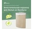 Корзина для белья Homium for Home, Eco, размер 35x35x60 см, угловая laundry1 2