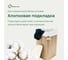 Корзина для белья Homium for Home, Eco, размер 35x35x60 см, угловая laundry1 8