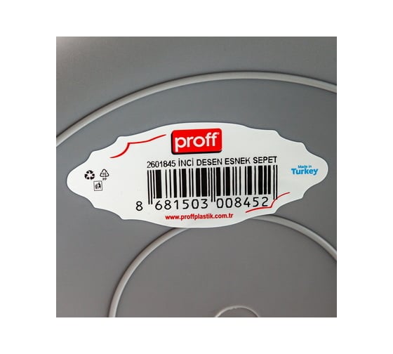 Универсальная корзина PROFF PLASTIK 210x235 мм жемчужина круглая пластиковая серая ИН-2601844с