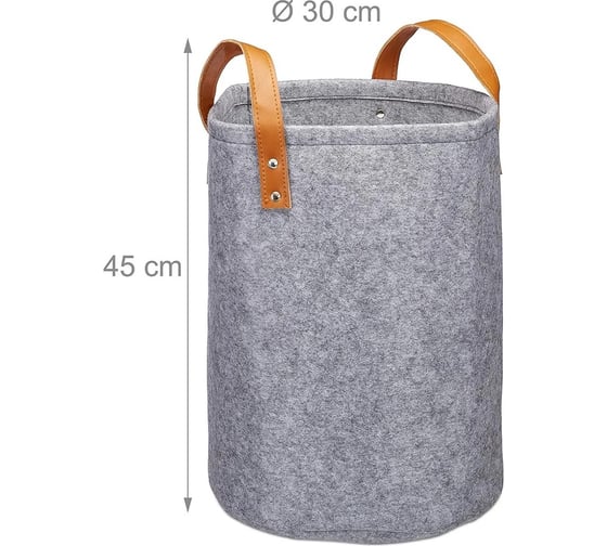 Корзина для белья ZDK Homium из войлока с ручками складная, 45x30 см 371471