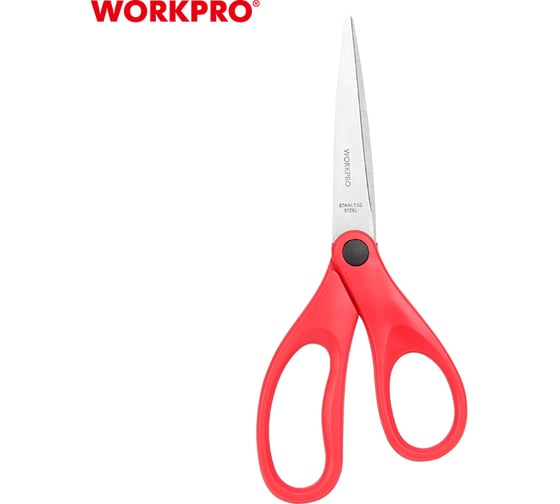 Набор ножниц WORKPRO 4 шт. WP200002