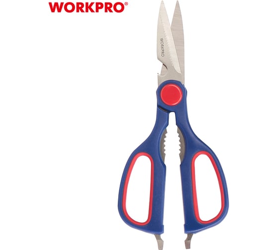 Набор ножниц WORKPRO 4 шт. WP200002