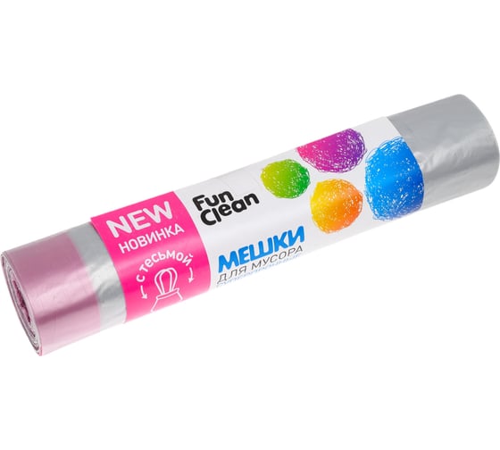 Мешки для мусора Fun Clean 35 л, 15 шт., стальные, суперпрочные, с тесьмой для затягивания 16757