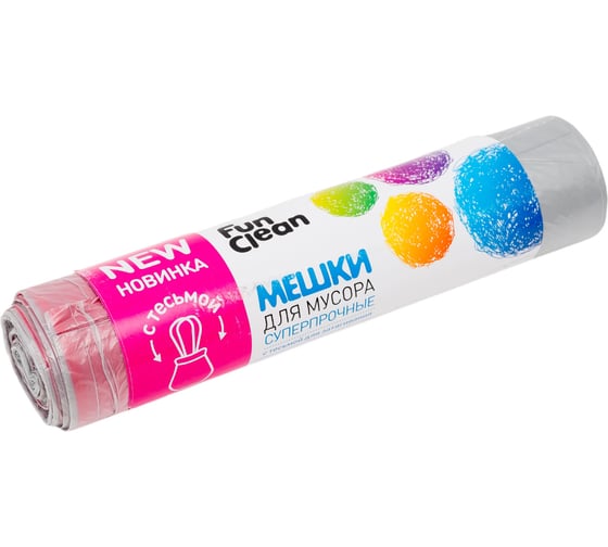 Мешки для мусора Fun Clean 60 л, 15 шт., стальные, суперпрочные, с тесьмой для затягивания 16750