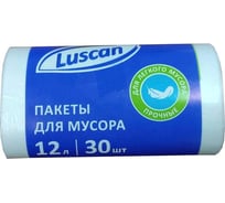 Мешки для мусора 12 л, белые, пнд, 6 мкм, в рулоне 30 шт, 32x50 см Luscan 1694305 26341505