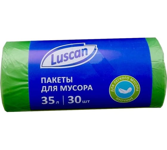 Мешки для мусора 35 л, зеленые, пнд, 8 мкм, в рулоне 30 шт, 48x58 см Luscan 1694342