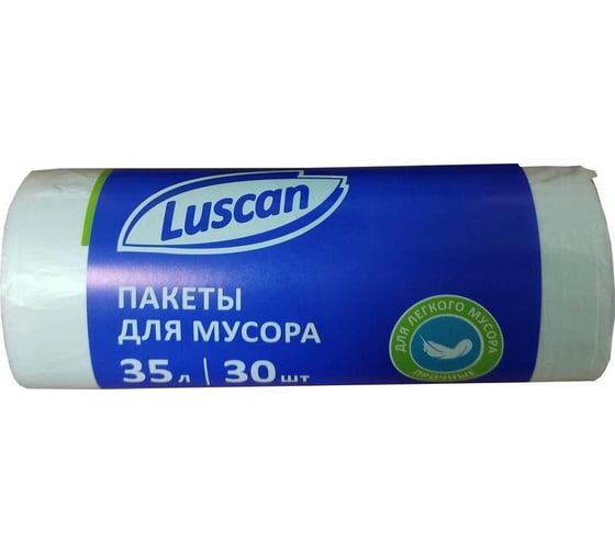 Мешки для мусора 35 л, белые, пнд, 6 мкм, в рулоне 30 шт, 48x55 см Luscan 1694307 1