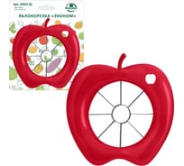 Яблокорезка Мультидом диаметр рабочей части 8.5 см AN53-32