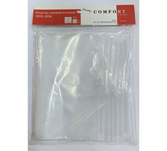 Пакеты для заморозки Union ЗИП-ЛОК 18x25 см, 15 шт., 60 мкм 22BT896
