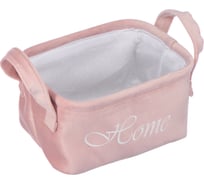 Корзина для хранения HANDY HOME велюр LIS-33 S