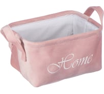 Корзина для хранения "Велюр" HANDY HOME, Д250 Ш190 В140, розовый LIS-33 M