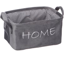 Корзина для хранения "Велюр" HANDY HOME, Д250 Ш190 В140, серый LIS-10 M