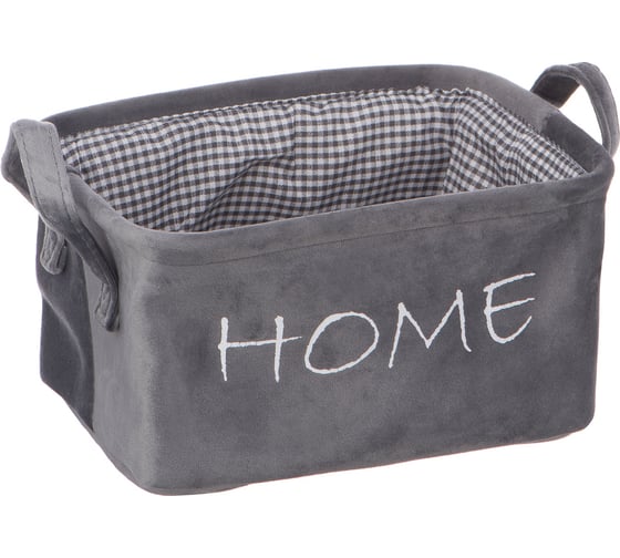 Корзина для хранения HANDY HOME велюр, 25x19x14 см, серый LIS-10 M 1