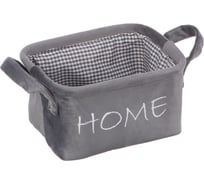 Корзина для хранения "Велюр" HANDY HOME, Д210 Ш160 В120, серый LIS-10 S