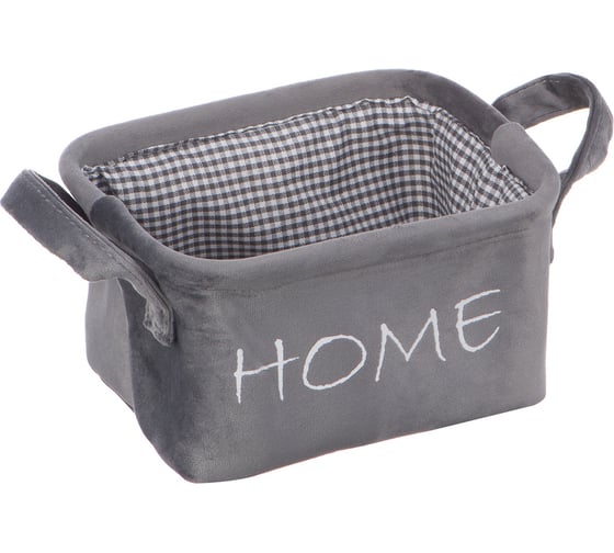 Корзина для хранения HANDY HOME велюр, 21x16x12 см, серый LIS-10 S 1