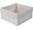 Стеллажная корзина HANDY HOME paper, 20x20x10, белый QR-P04 1