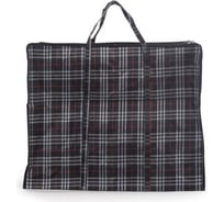 Тканевая хозяйственная сумка на молнии Beroma 60x18x40 см 07713757