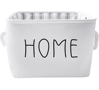Корзина для хранения HANDY HOME white, 20x20x16,5 см, белый LIS-45S
