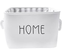 Корзина для хранения HANDY HOME white, 28x28x23 см, белый LIS-45L