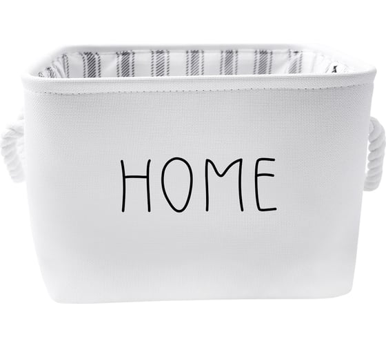 Корзина для хранения HANDY HOME white, 28x28x23 см, белый LIS-45L 1