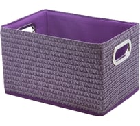 Складной короб для хранения HANDY HOME 310х220х190, лиловый QR05F-L