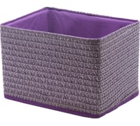 Складной короб для хранения HANDY HOME 250х190х170, лиловый QR05F-M