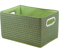 Складной короб для хранения HANDY HOME 310х220х190, зеленый QR08F-L