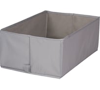 Короб для хранения HANDY HOME, Д280 Ш140 В110, цвета в ассортименте UC-01