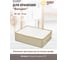 Кофр для хранения "Вельвет" HANDY HOME, Д500 Ш400 В150 AH-15 2