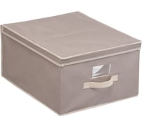 Короб для хранения "Вельвет" HANDY HOME, Д500 Ш400 В250 AH-08