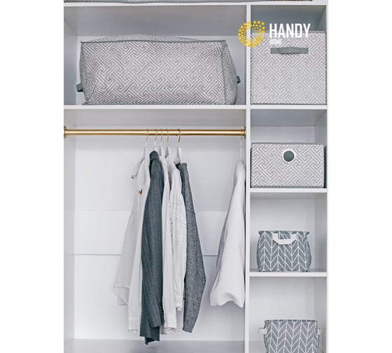 Кофр для хранения HANDY HOME орнамент, 600х450х300, серый UC-207