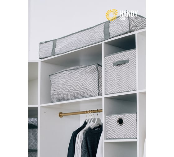 Кофр для хранения HANDY HOME орнамент, 600х450х300, серый UC-207