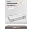 Кофр для хранения HANDY HOME орнамент, 1070х460х150, серый UC-206 2