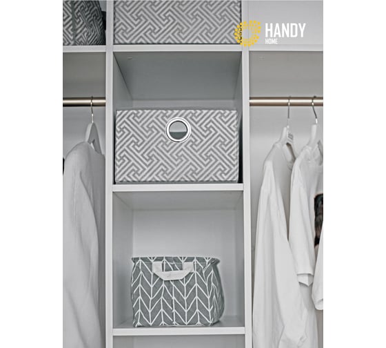 Короб для хранения HANDY HOME орнамент, 280х280х180, серый UC-204