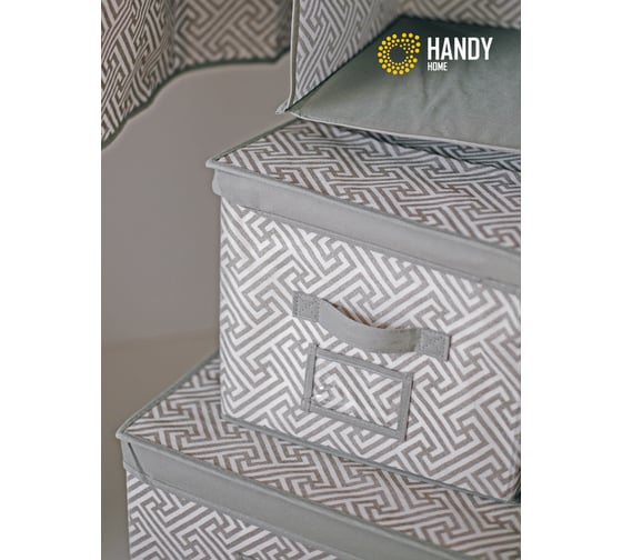 Короб для хранения HANDY HOME орнамент, 400х300х250, серый UC-203