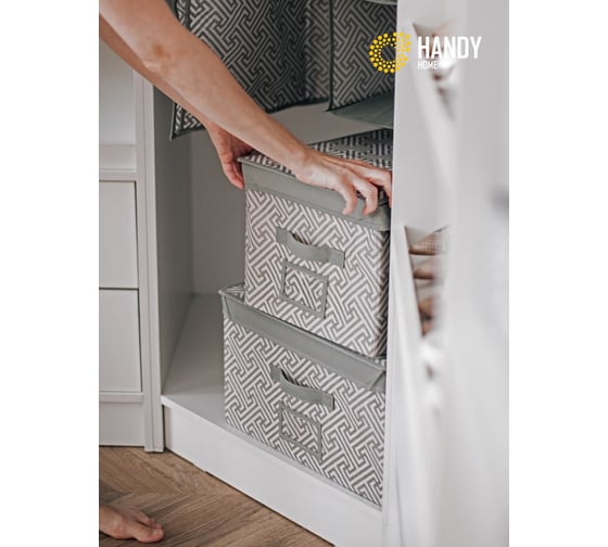 Короб для хранения HANDY HOME орнамент, 500х400х250, серый UC-202