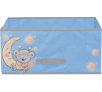 Короб для хранения HANDY HOME мишка, 540х400х250, голубой UC-103