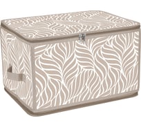 Складной короб на молнии HANDY HOME листья, 400х300х250, бежевый ESH22 L