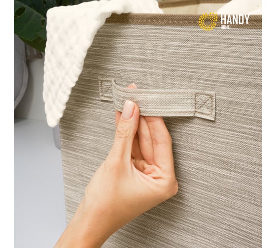 Короб-кубик для хранения HANDY HOME латте, 300х300х300 ES-20
